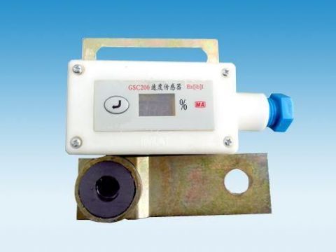 點(diǎn)擊查看詳細(xì)信息<br>標(biāo)題：礦用速度傳感器 閱讀次數(shù)：5676